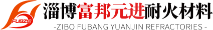山東全民塑膠有限公司